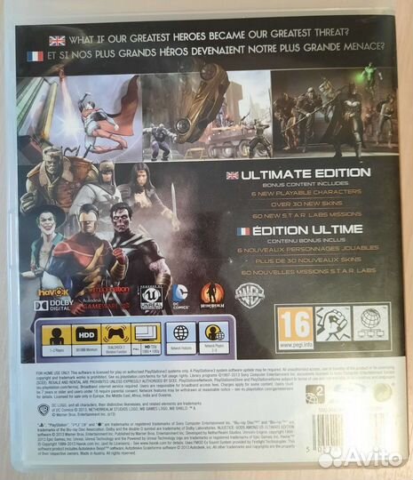 Injustice Gods Among Us PS3