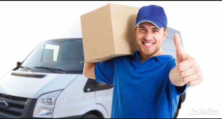 Водитель грузчик