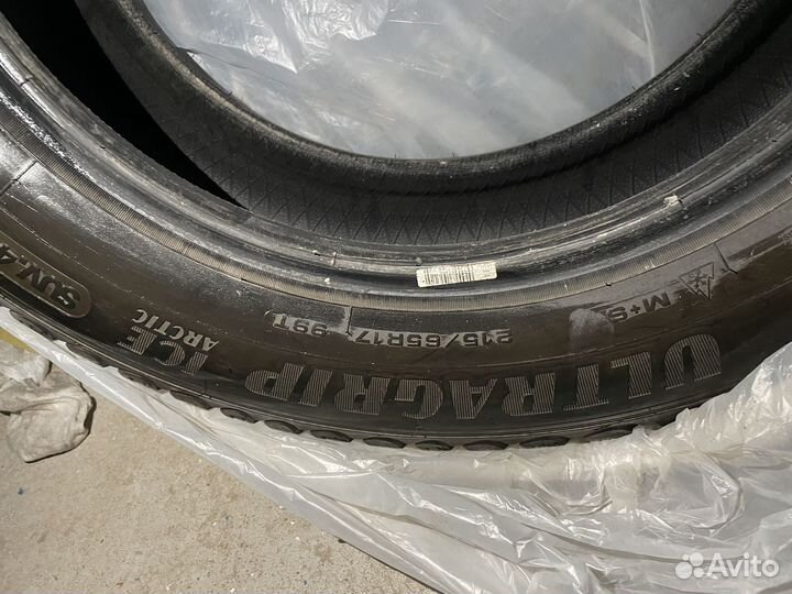 Резина зимняя R17