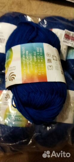 Пряжа меринос+фибра пехорка детский каприз
