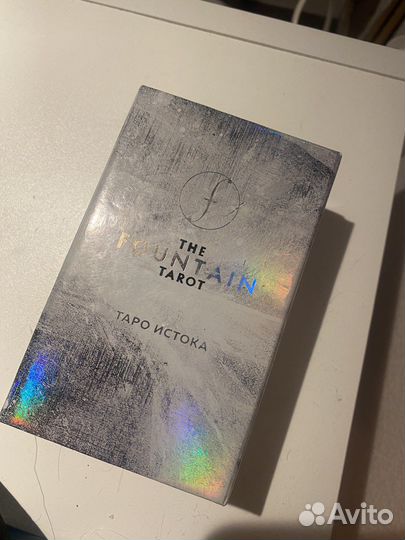 Очень красивые карты таро с руководством