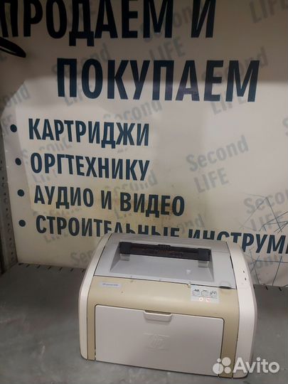 Принтер лазерный HP LJ 1020
