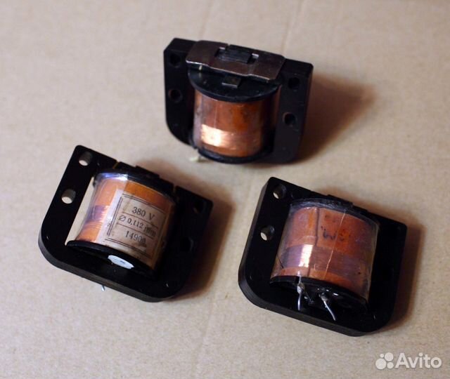 Дросселя старинные