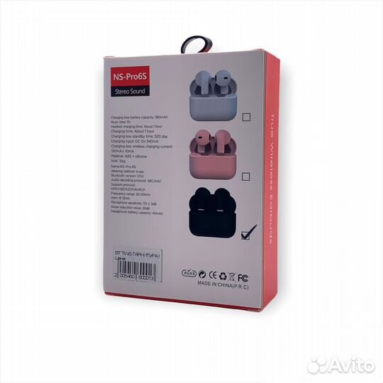 %%BT TWS гарнитура NS-PRO 6S White