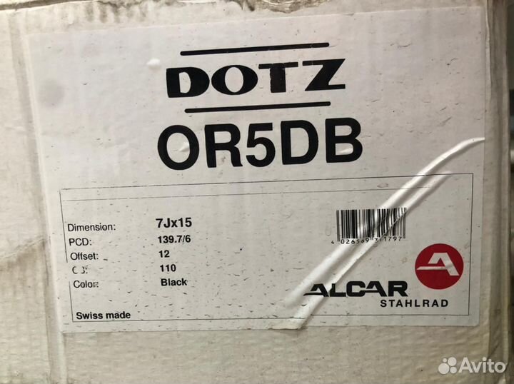 Диски Сафари dotz R15