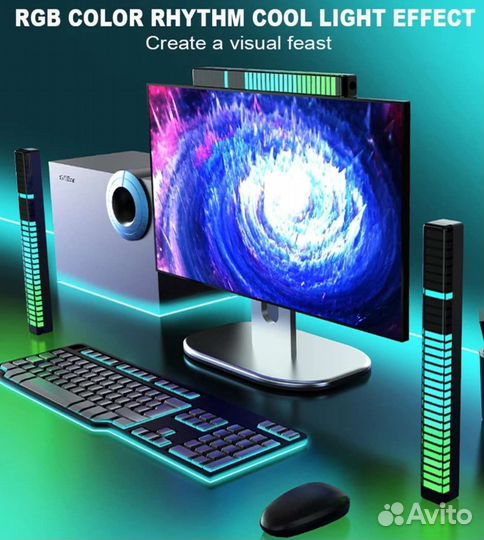 Rgb эквалайзер