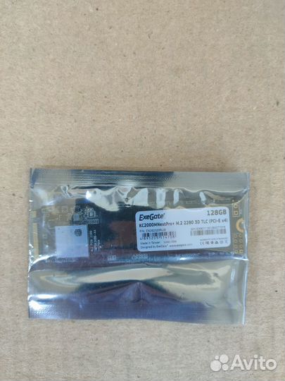 EX282320RUS Накопитель SSD ExeGate KC2000MNextPro+