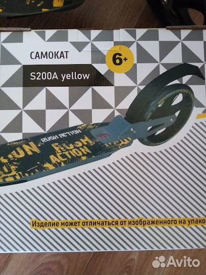 Самокат Scooter 6+ на ремонт/запчасти