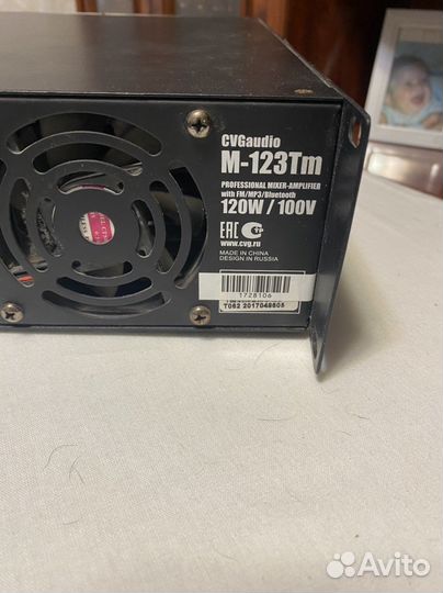 Микшер усилитель комбинированный cvgaudio m-123 tm