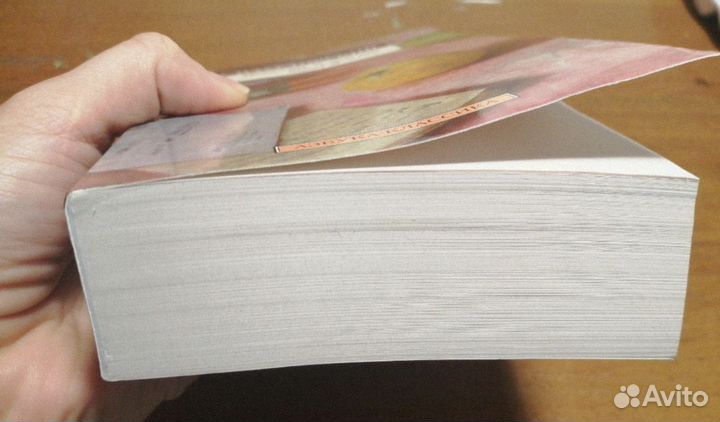 Паустовский К Г. Повесть о жизни