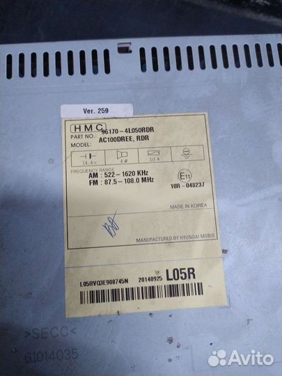 Штатная магнитола Hyundai Solaris 1