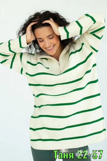 Кардиган женский люкс