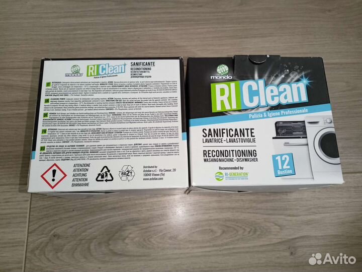 RI Clean Очищающее средство стиральной машины