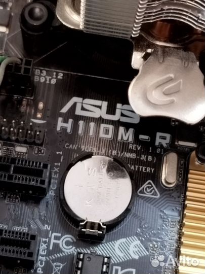 Компьютер Системный блок intel i3-6100 4/500Гб