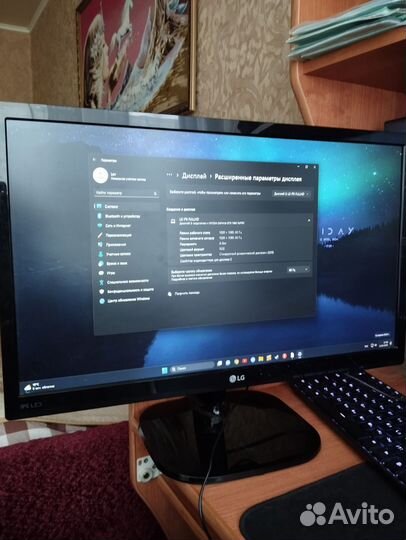 Монитор LG 24 дюйма