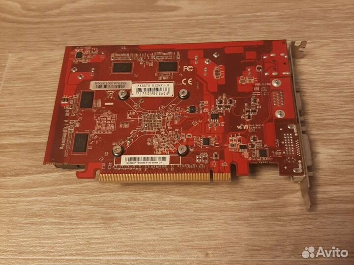 Видеокарта PowerColor HD5570 512MB