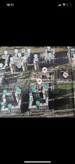 3-к. квартира, 72 м², 11/24 эт.