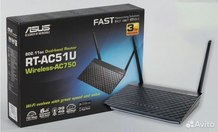 Роутер asus rt ac51u