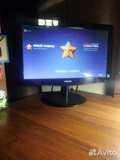 Монитор для компьютера бу