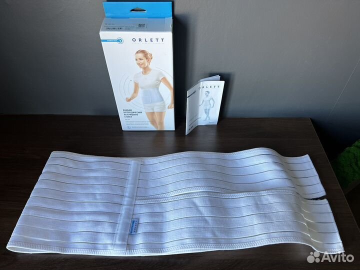 Бандаж ортопедический послеоперационный