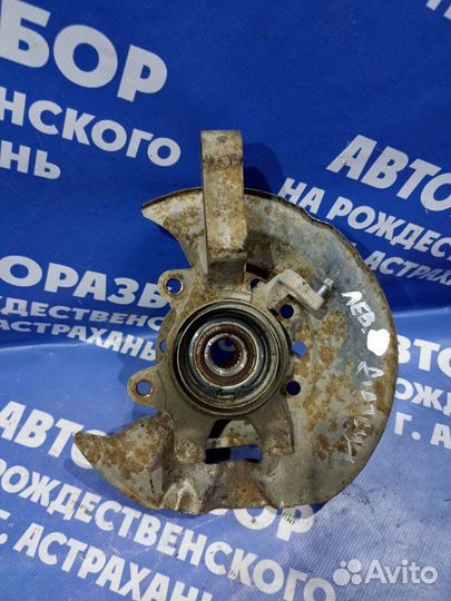 Передний левый поворотный кулак Datsun On-Do седан