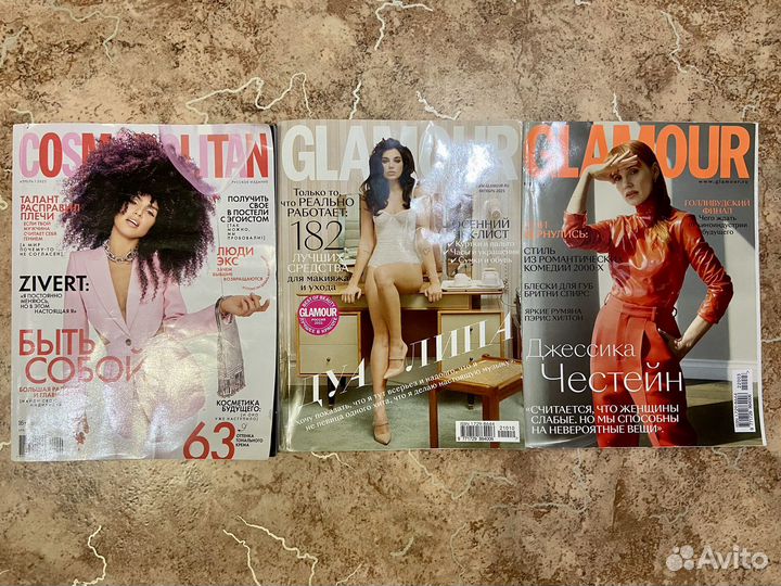 Журналы cosmo и glamur
