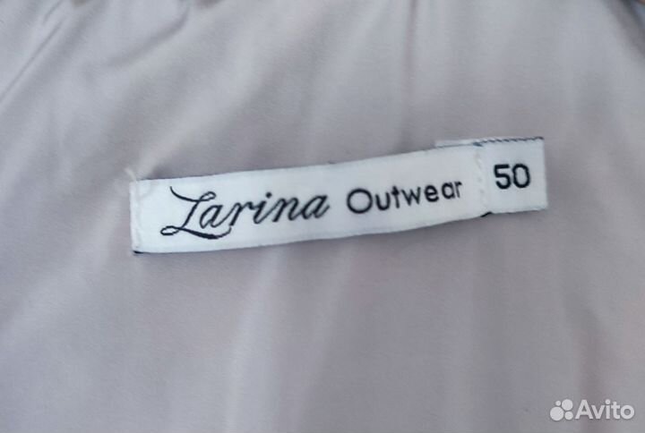 Пальто женское демисезонное 50 52