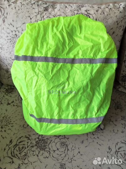 Рюкзак школьный BeckMann