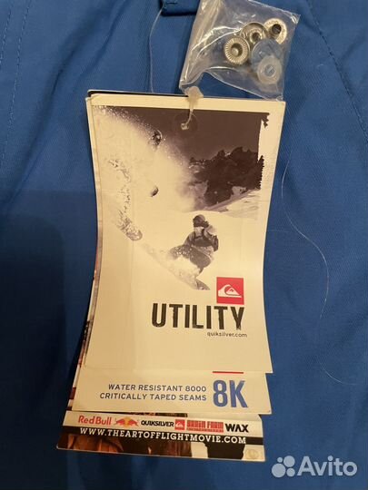 Горнолыжные брюки quiksilver