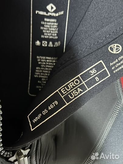 Гидрокостюм женский 3 мм