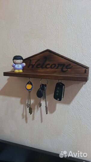 Ключница - полка на магнитах