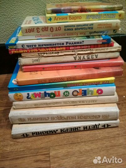 Книги,раскраски и тетради для развития детей