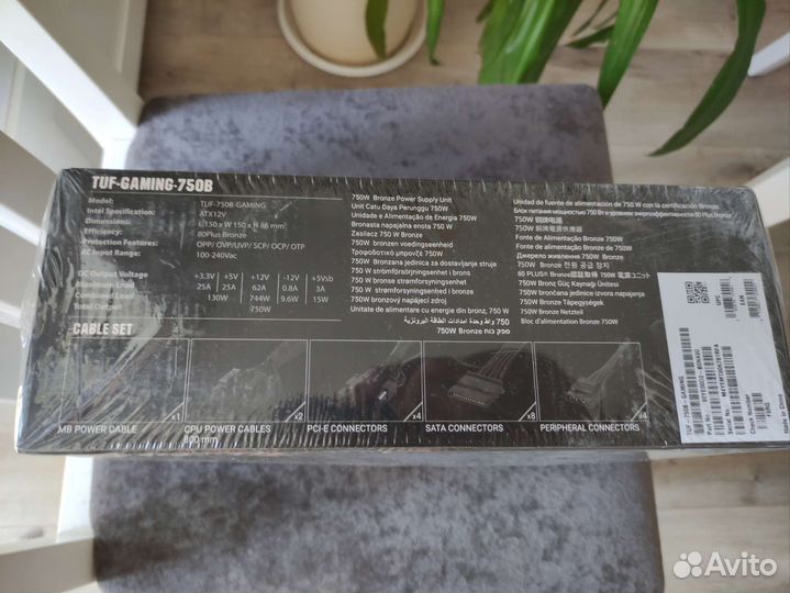 Блок питания Asus TUF Gaming 750B Bronze