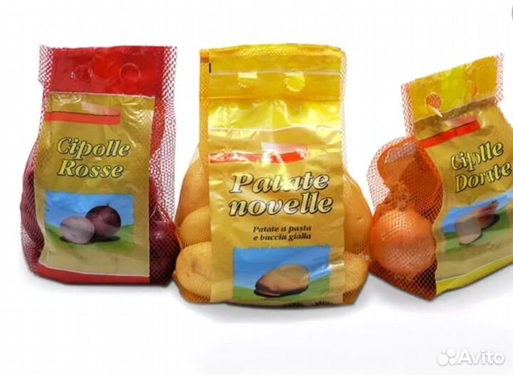 Линия для предпродажной подготовки овощей