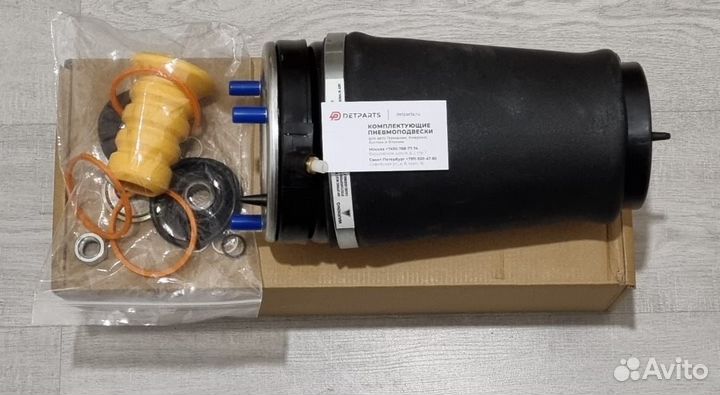 Пневмобаллон LR Range Rover L322 передний new