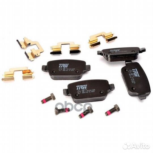 Колодки задние ford galaxy 06, kuga I, mondeo