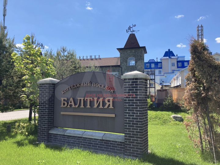 Коттедж 590 м² на участке 20 сот.