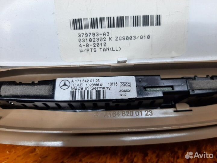 Плафон освещения задний Mercedes-Benz M-Class W164