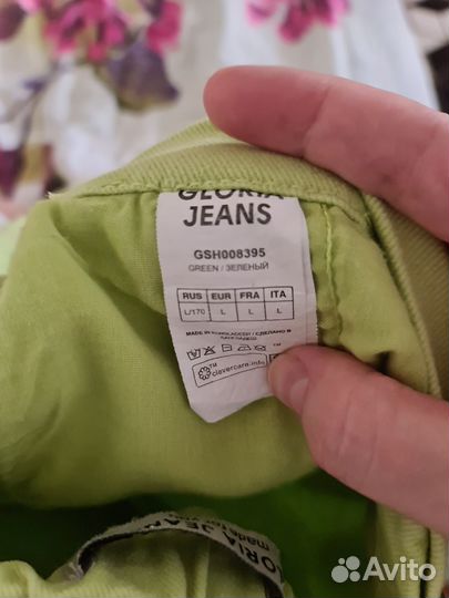 Шорты gloria jeans