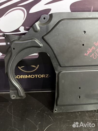 Защита АКПП мерседес w212 E250cgi