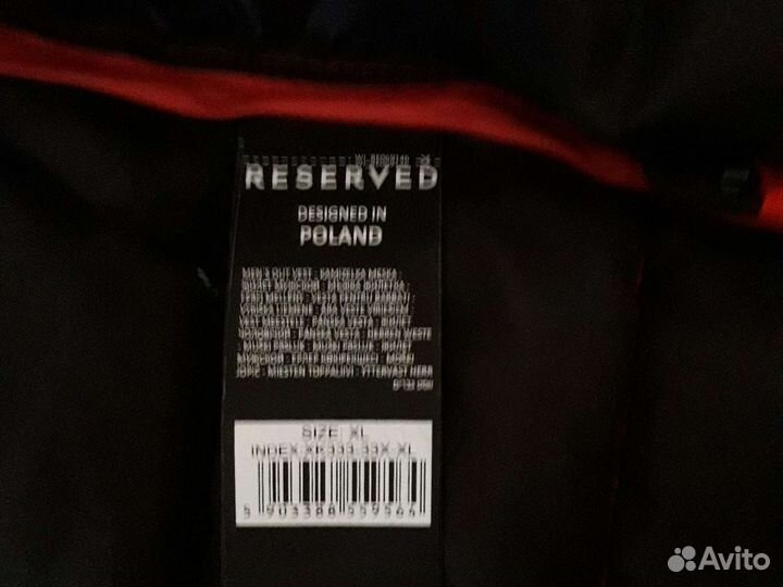Жилет reserved XL