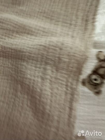 Отрез ткани