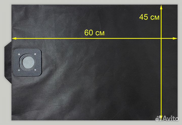Мешок многоразовый для профессиональных пылесосов