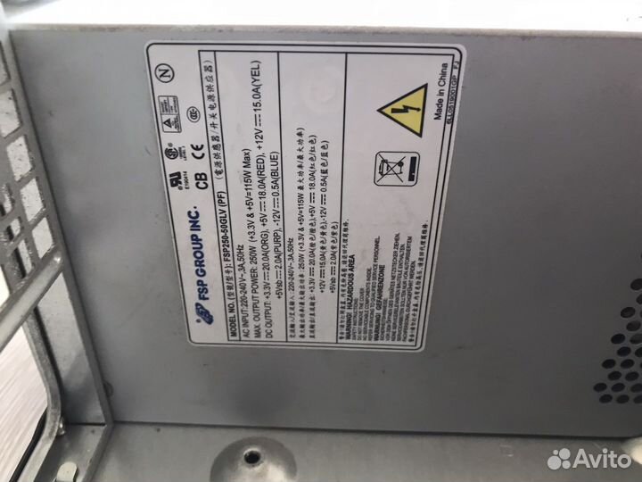 Корпус системного блока с блоком питания