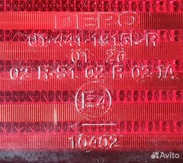 Фонарь задний левый в крыло VW Passat B3 седан