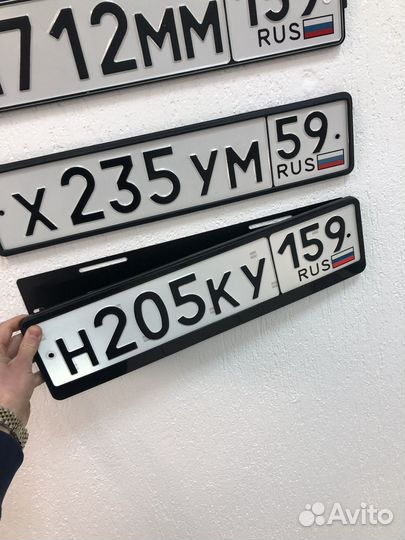 Пластиковые рамки под номер SAK