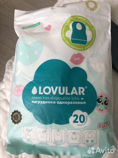 Одноразовые нагрудники Lovular