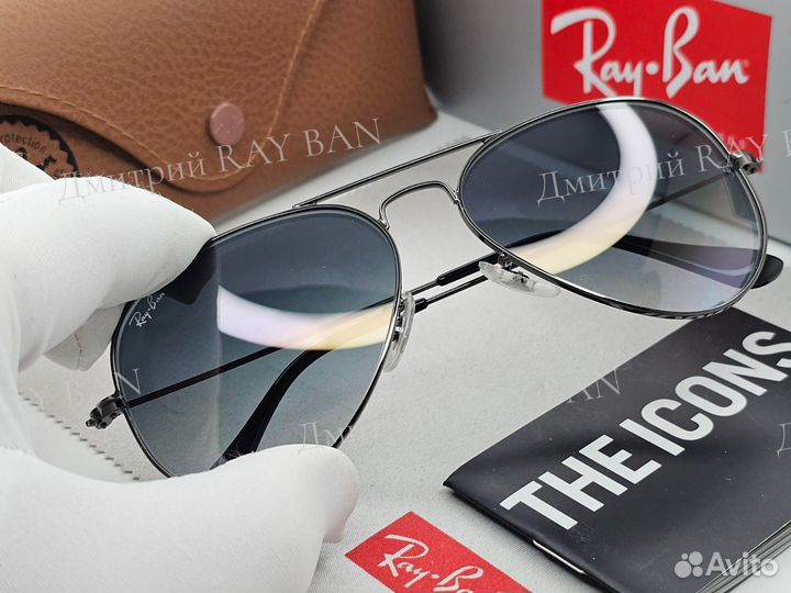 Очки Ray Ban Aviator Grey Blue Gradient Стекло