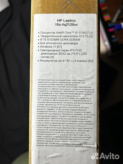 Ноутбук HP laptop 15s