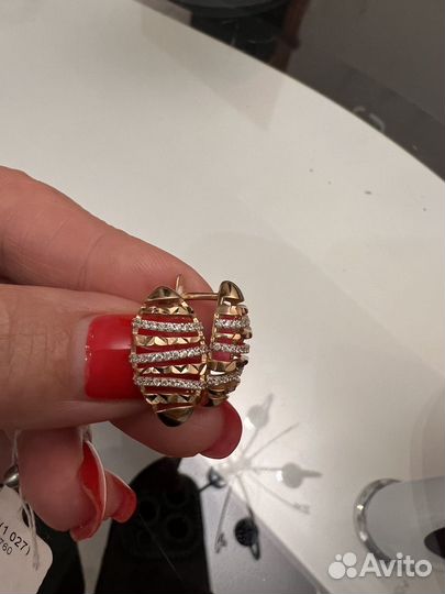 Серги